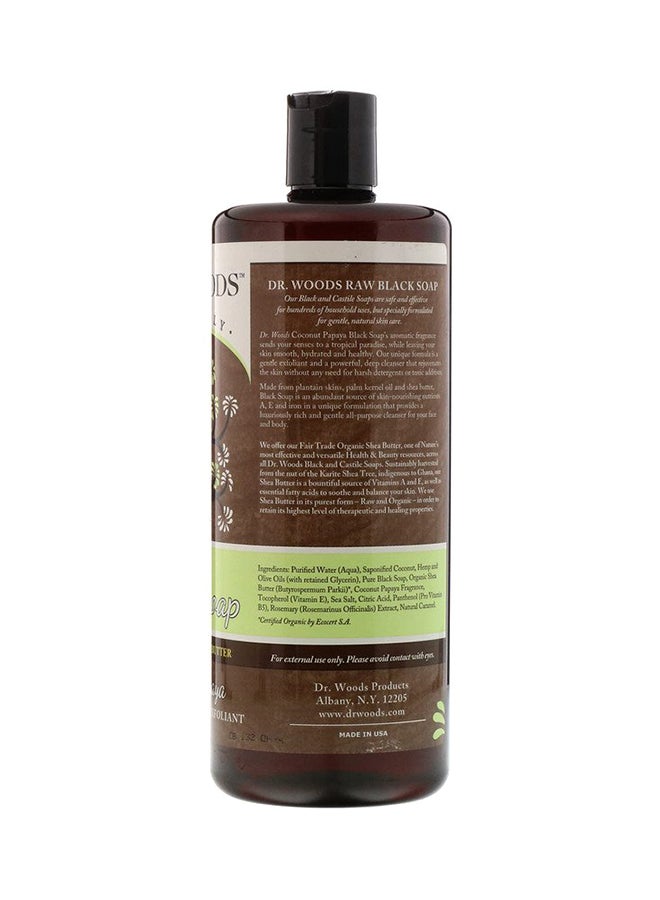 د.وودز صابون سائل مصنوع من البابايا وجوز الهند الأسود الخام 946ملليلتر - Image 2
