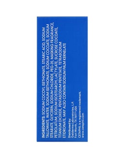 Cetaphil Gentle Cleansing Bar Dry to Normal Sensitive Skin  - Image 3