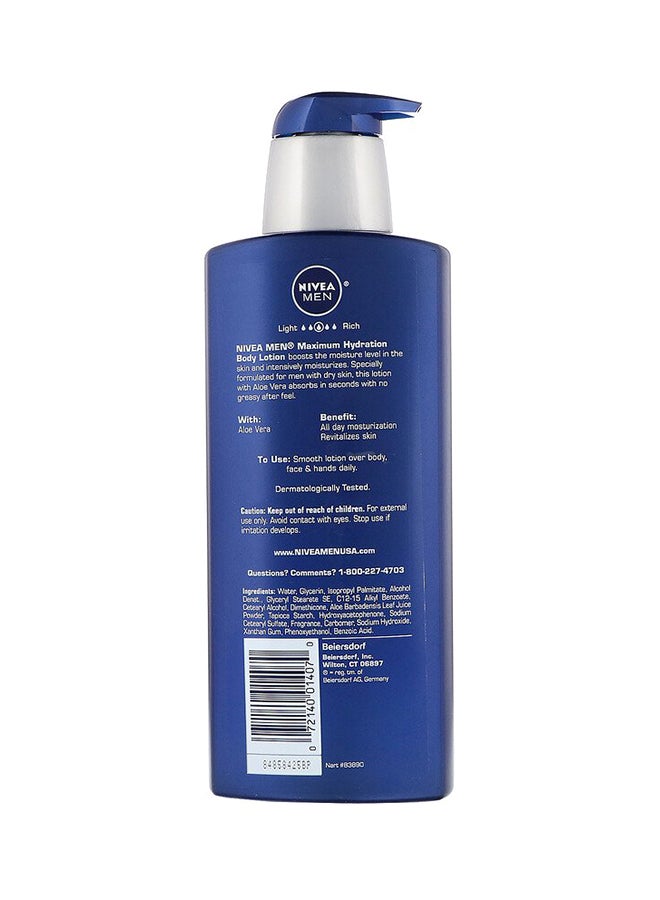 نيفيا لوشن ماكسيمام 3 في 1 لترطيب وتغذية البشرة - Image 2