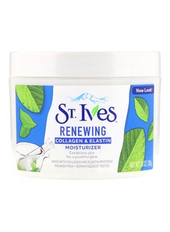 ST. Ives Timeless Skin Collagen Elastin Facial Moisturizer  - Image 1