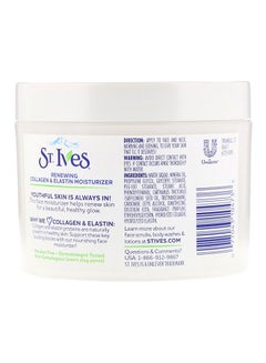 ST. Ives Timeless Skin Collagen Elastin Facial Moisturizer  - Image 2