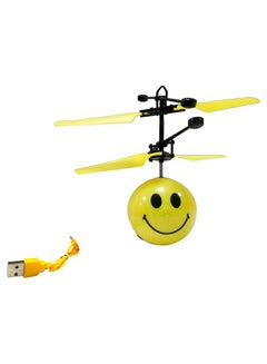 RC Chamdol Sensor Flying Emoji Ball With USB Cable