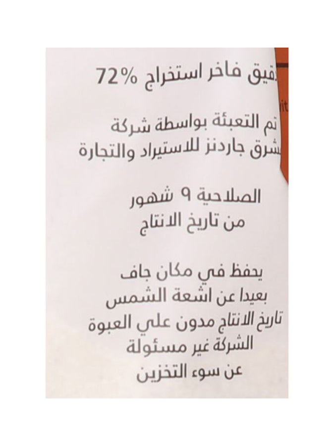 دوبيلا دقيق لسميد البسبوسة 1كيلوجرام - Image 3