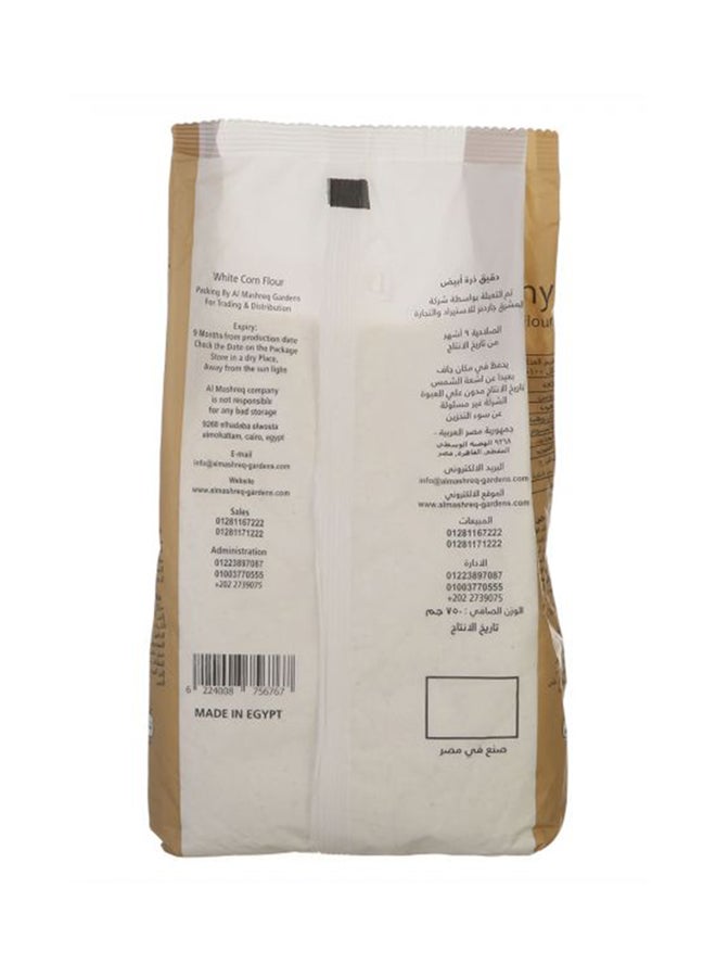 دوبيلا دقيق ذرة أبيض 750جرام - Image 2