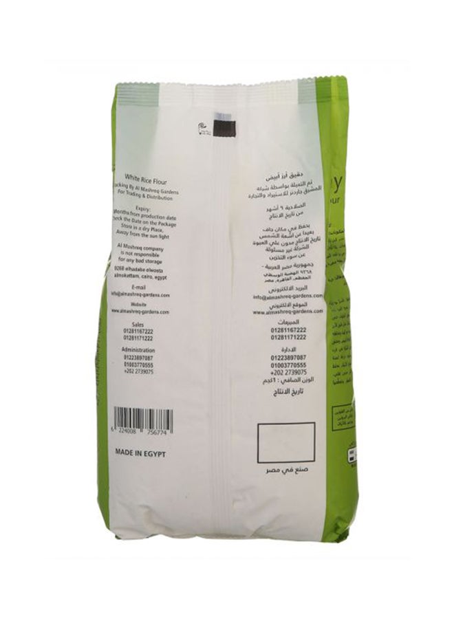 DOBELLA White Rice Flour 1kg - Image 2
