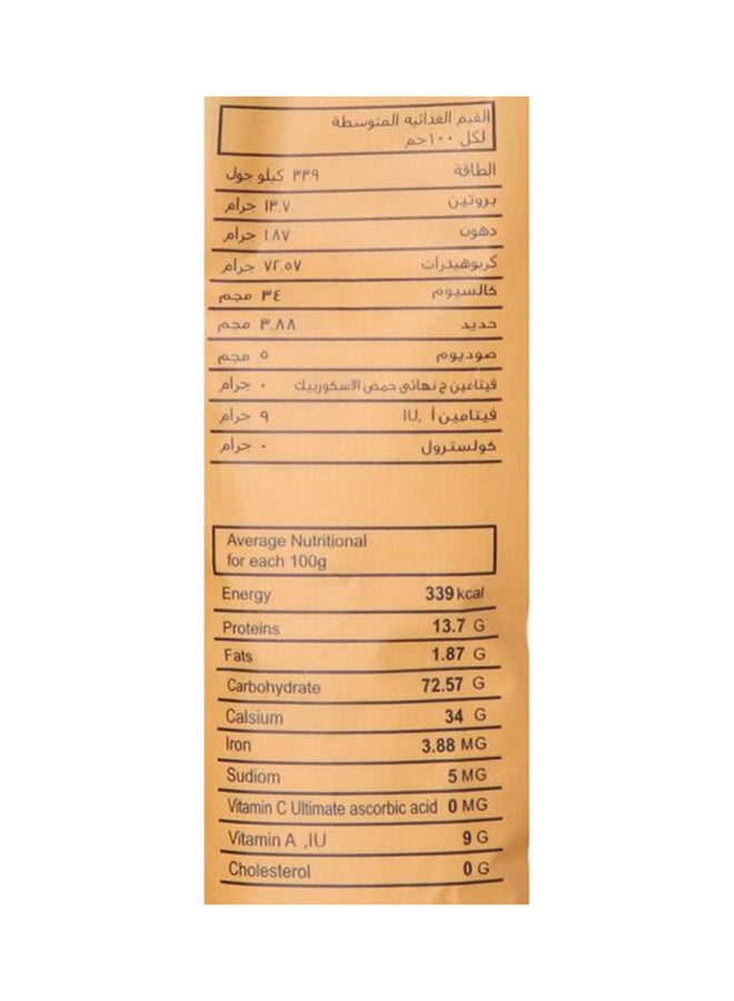دوبيلا دقيق بيتزا ومخبوزات 1كيلوجرام - Image 2