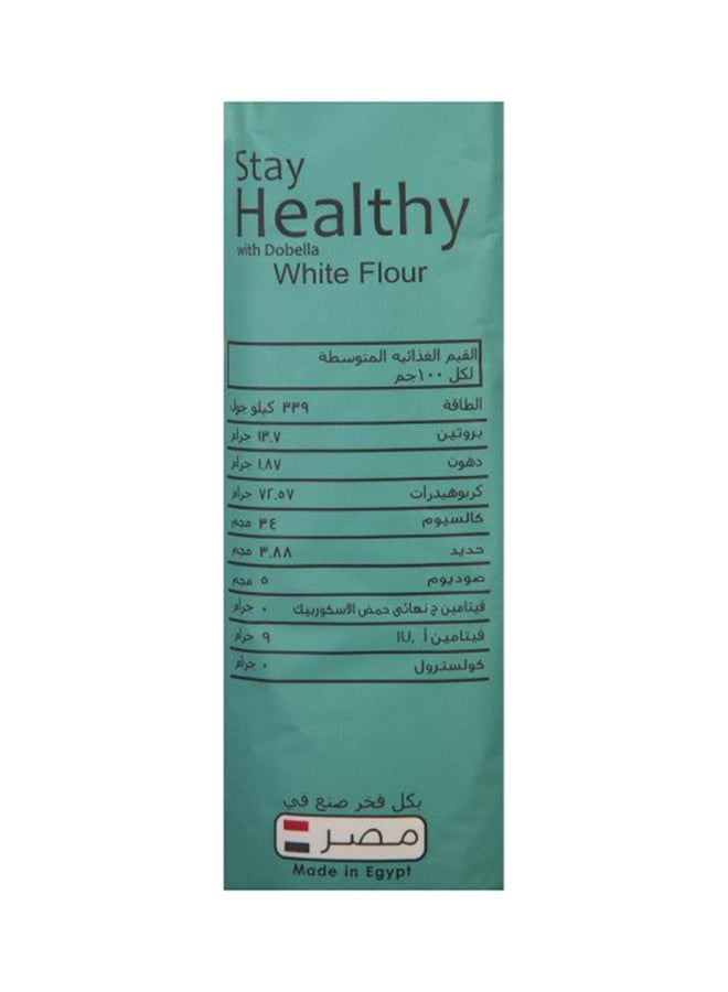 DOBELLA Cake Flour 1kg  - Image 2