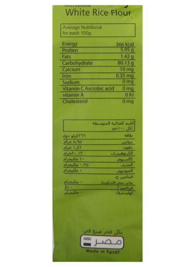 DOBELLA White Rice Flour 1kg - Image 3