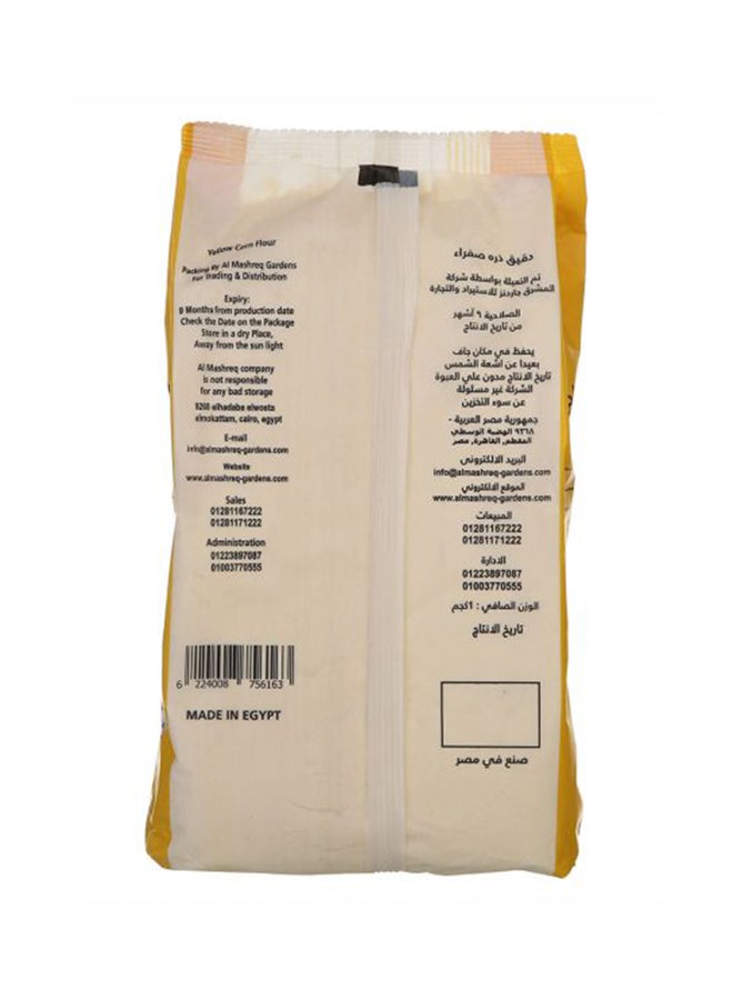 دوبيلا دقيق ذرة صفراء 1كيلوجرام - Image 2