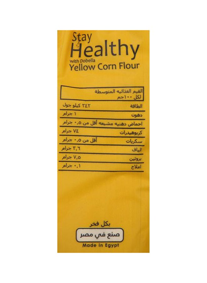 دوبيلا دقيق ذرة صفراء 1كيلوجرام - Image 3