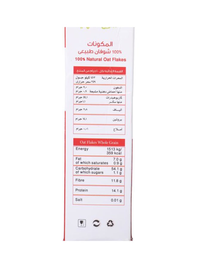 DOBELLA Oat Flakes 500grams  - Image 4