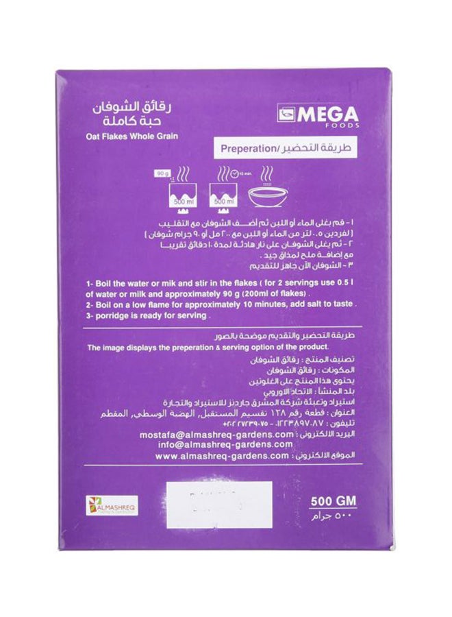 MEGA FOODS Oat Flakes Whole Grain 500grams  - Image 2