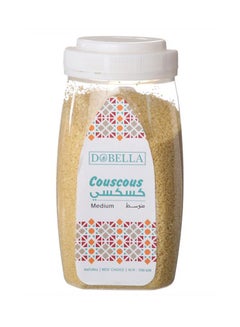 Couscous Jug 700grams