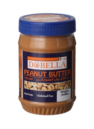 Creamy Peanut Butter 510grams - v1585815972/N35958674A_1