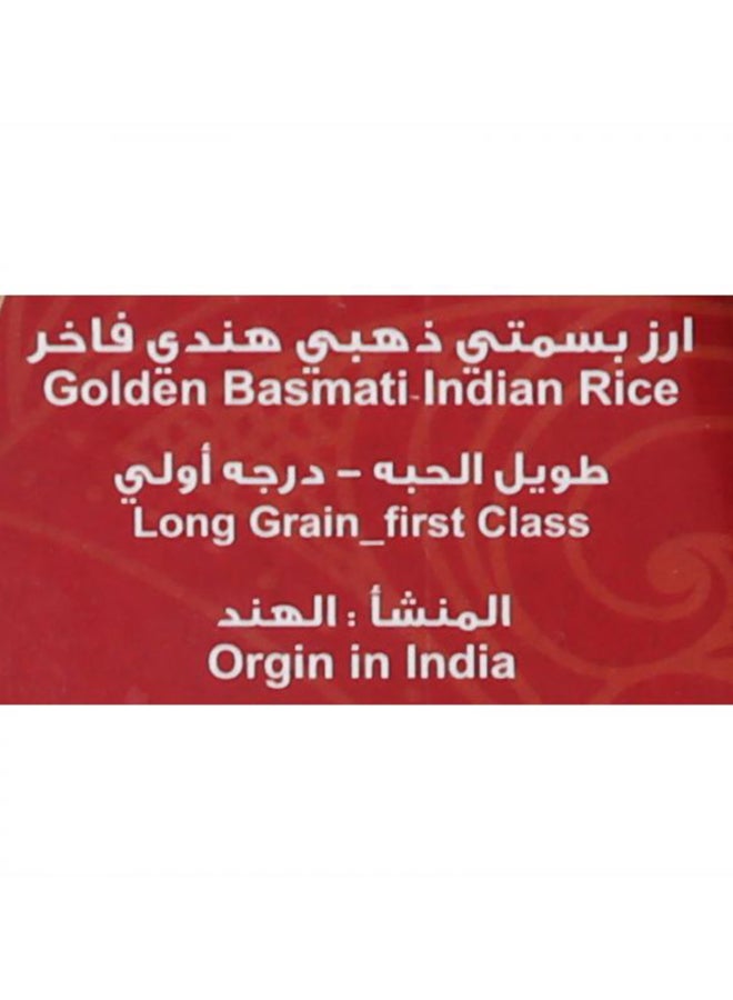 DOBELLA - Basmati Golden Rice 1kg - Image 1