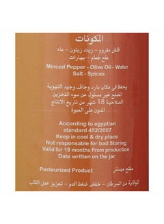 DOBELLA Minced Chili 370grams  - Image 4