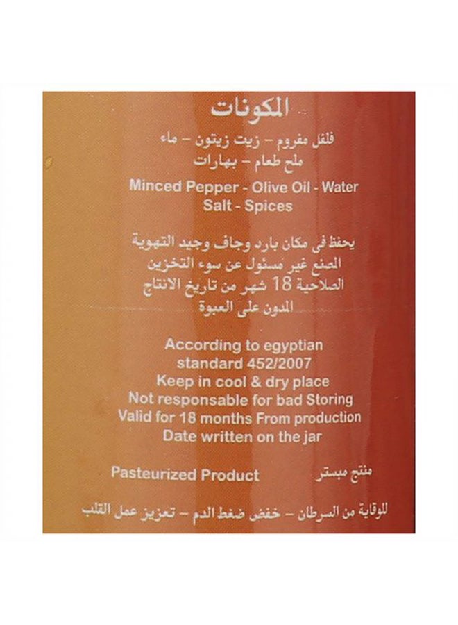 DOBELLA Minced Chili 370grams  - Image 4