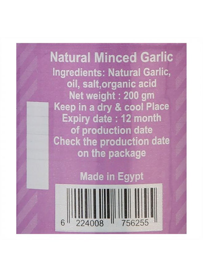 دوبيلا توم مفروم 200غرام - Image 4