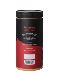 DOBELLA Crispy Spicy breadcrumbs Chicken Powder 500grams  - Image 2