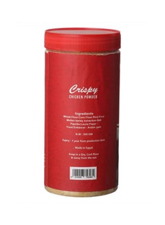 DOBELLA Crispy breadcrumbs Chicken Powder 500grams  - Image 2