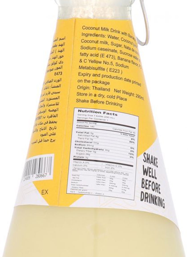 دوبيلا مشروب لبن جوز هند بقطع موز 290ملليلتر - Image 3