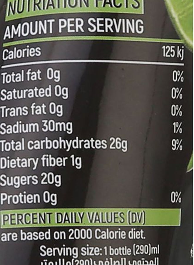 Free Go Basil Seed Lemon Mint 290ml  - Image 4