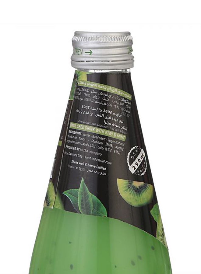 Free Go Basil Seed Kiwi 290ml  - Image 3