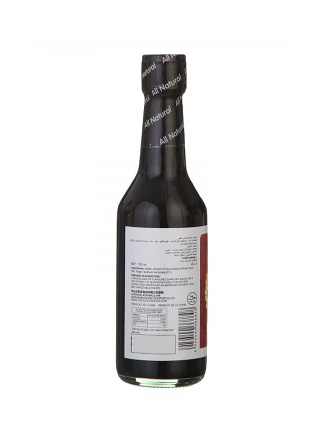 Happy Mum - Dark Soy Sauce 150ml - Image 1