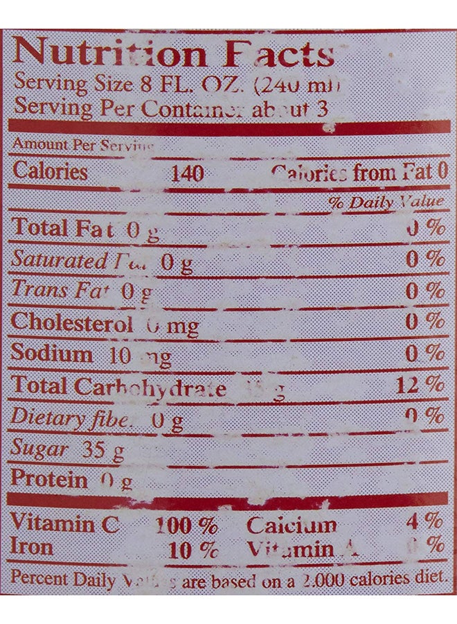 may - Gold Sparkling Fruit Juice Red Grapes 750ml - Image 1