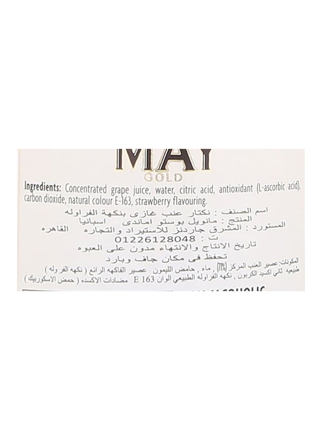 ماي - عصير فراولة فوار 750ملليلتر - Image 1