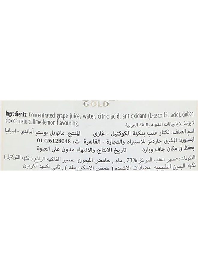 may Gold Sparkling Fruit Cocktail Juice 750ml  - Image 3