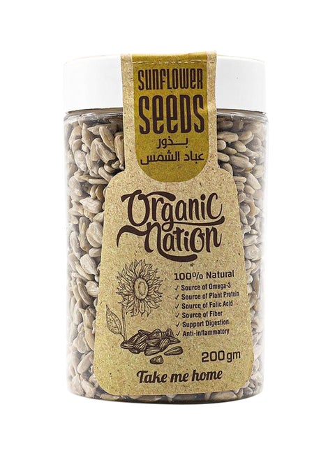 Sunflower Seeds 200grams