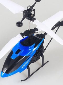 Generic Hand Suspension Induction Flying RC Helicopter  - Image 2