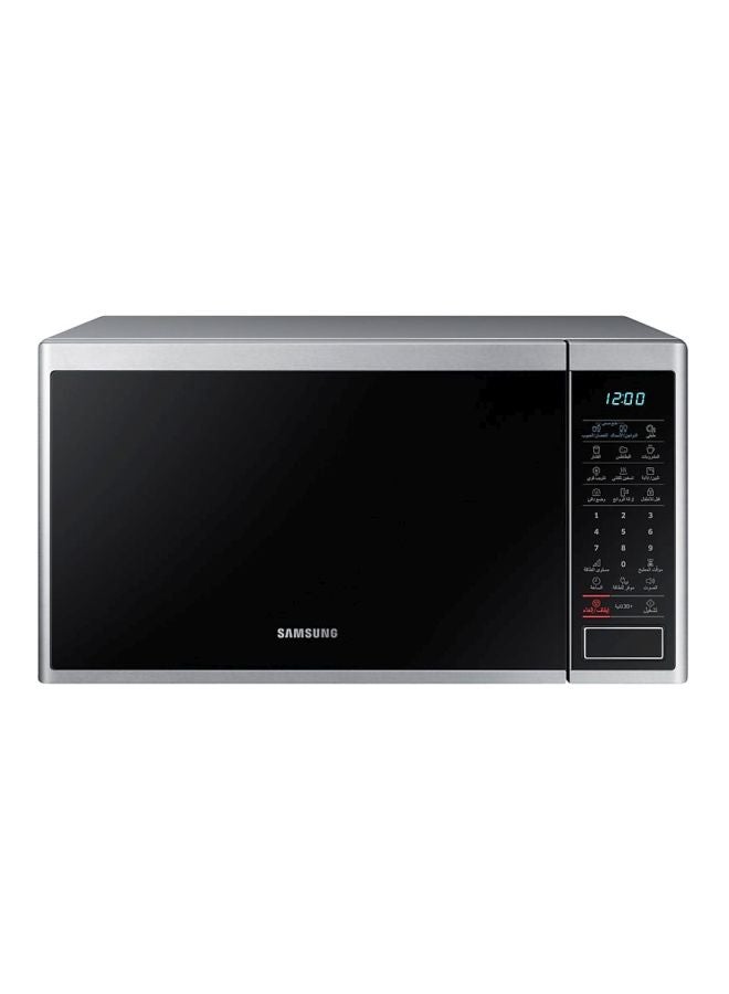 سامسونج فرن ميكروويف 40.0 L 1450.0 W MG40J5133A فضي  - Image 1