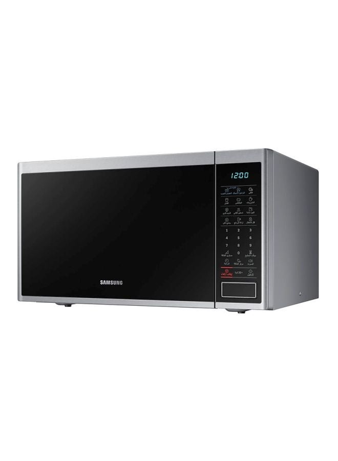 سامسونج فرن ميكروويف 40.0 L 1450.0 W MG40J5133A فضي  - Image 3