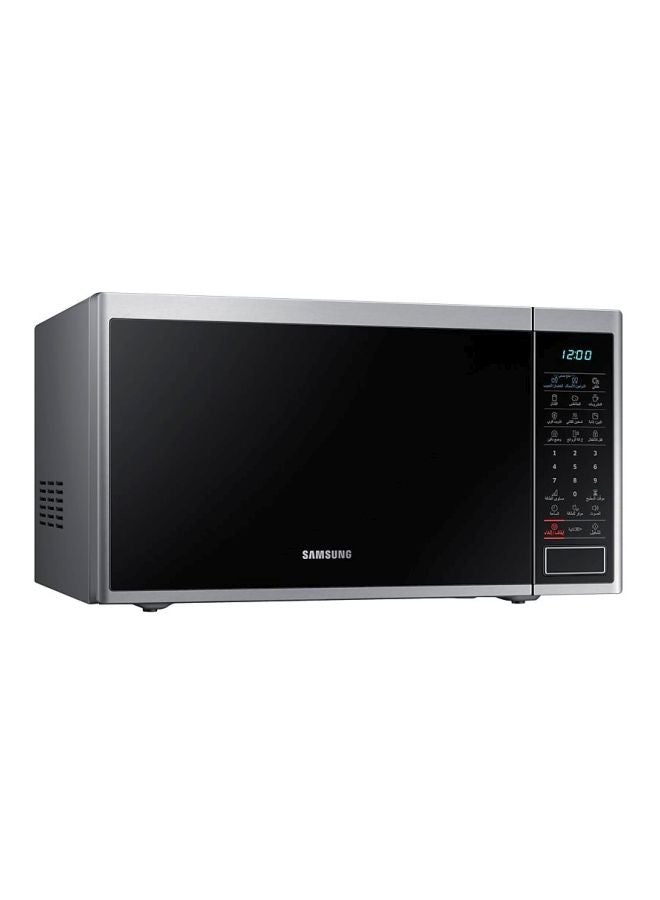 سامسونج فرن ميكروويف 40.0 L 1450.0 W MG40J5133A فضي  - Image 4