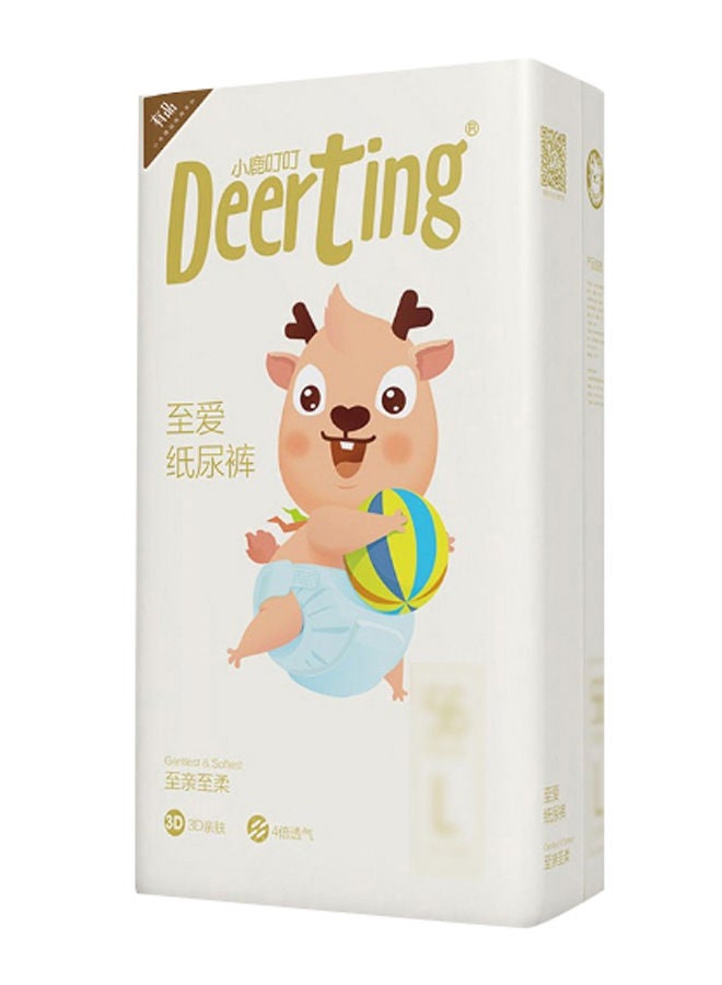 Baby Reusable Cloth Diaper XXL, 15 Kg, 40 Count - Image 1