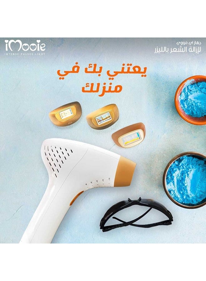 IMOOIE Hair Removal Device With IPL Technology And 4 Lamps White/Gold 385grams - Image 3