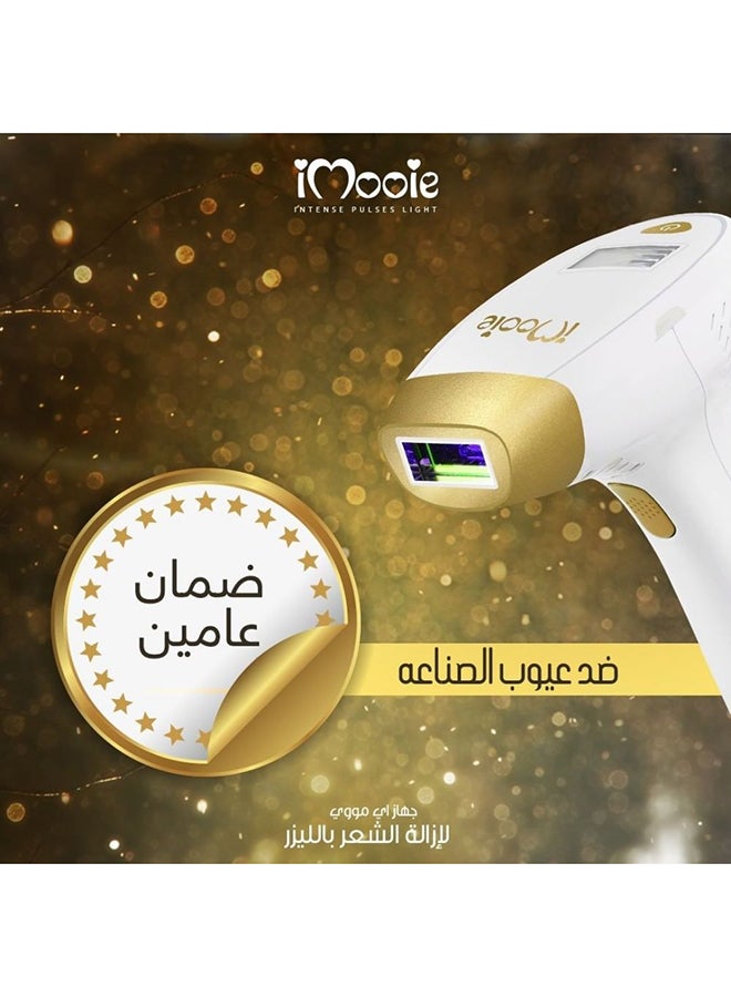 IMOOIE Hair Removal Device With IPL Technology And 4 Lamps White/Gold 385grams - Image 5