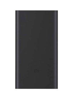 10000.0 mAh Mi Power Bank 2 Black