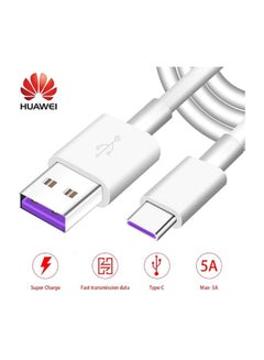 HUAWEI Type-C Data Sync Charging Cable White  - Image 2
