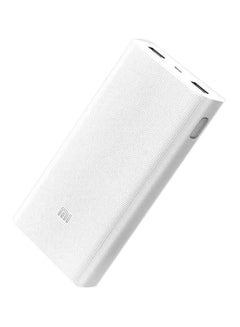 شاومي باور بنك مي 20000.0 mAh أبيض  - Image 1
