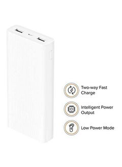 شاومي باور بنك مي 20000.0 mAh أبيض  - Image 3