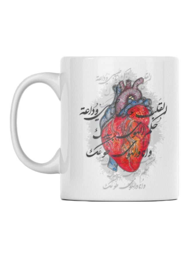 Heart Printed Ceramic Mug White/Red/Blue 350ml