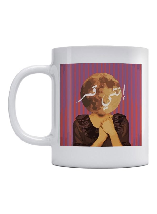 Atiq You Are A Moon Printed Ceramic Mug White/Brown/Pink 