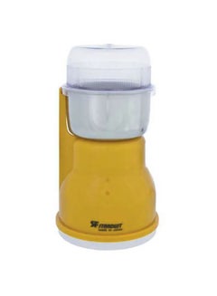 Stardust Coffee Grinder 160W 160 W CML-600MKII Yellow/Silver/Clear  - Image 1