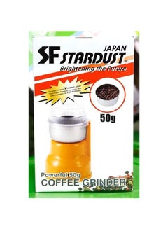 Stardust Coffee Grinder 160W 160 W CML-600MKII Yellow/Silver/Clear  - Image 2
