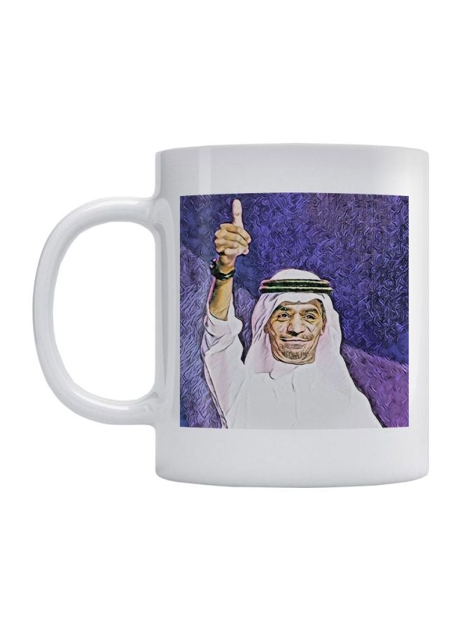 Atiq Rabih Saqar Printed Mug White/Purple/Beige 