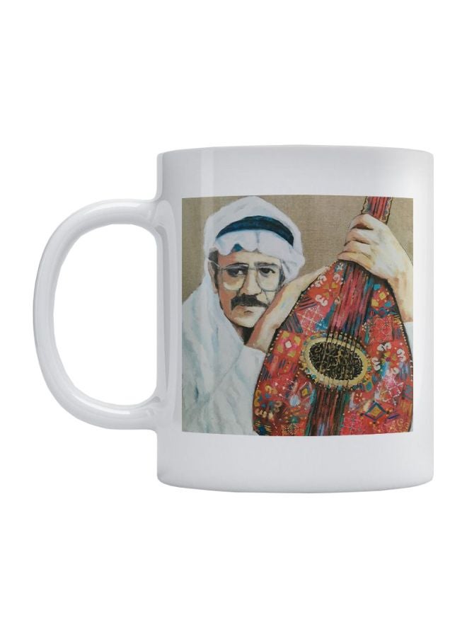 Talal Maddah Printed Mug White/Red/Black 350ml