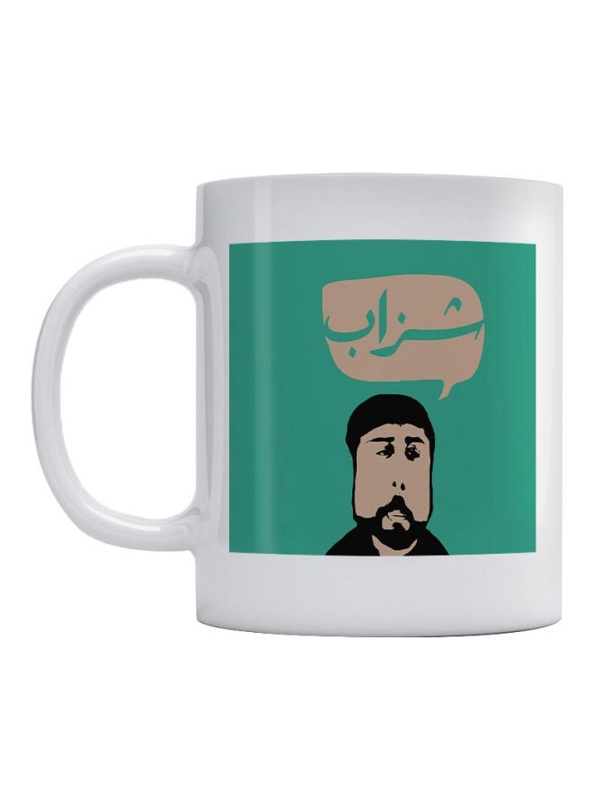 أتيك مج بطبعة اقتباس عربي أبيض/ أخضر/ أسود